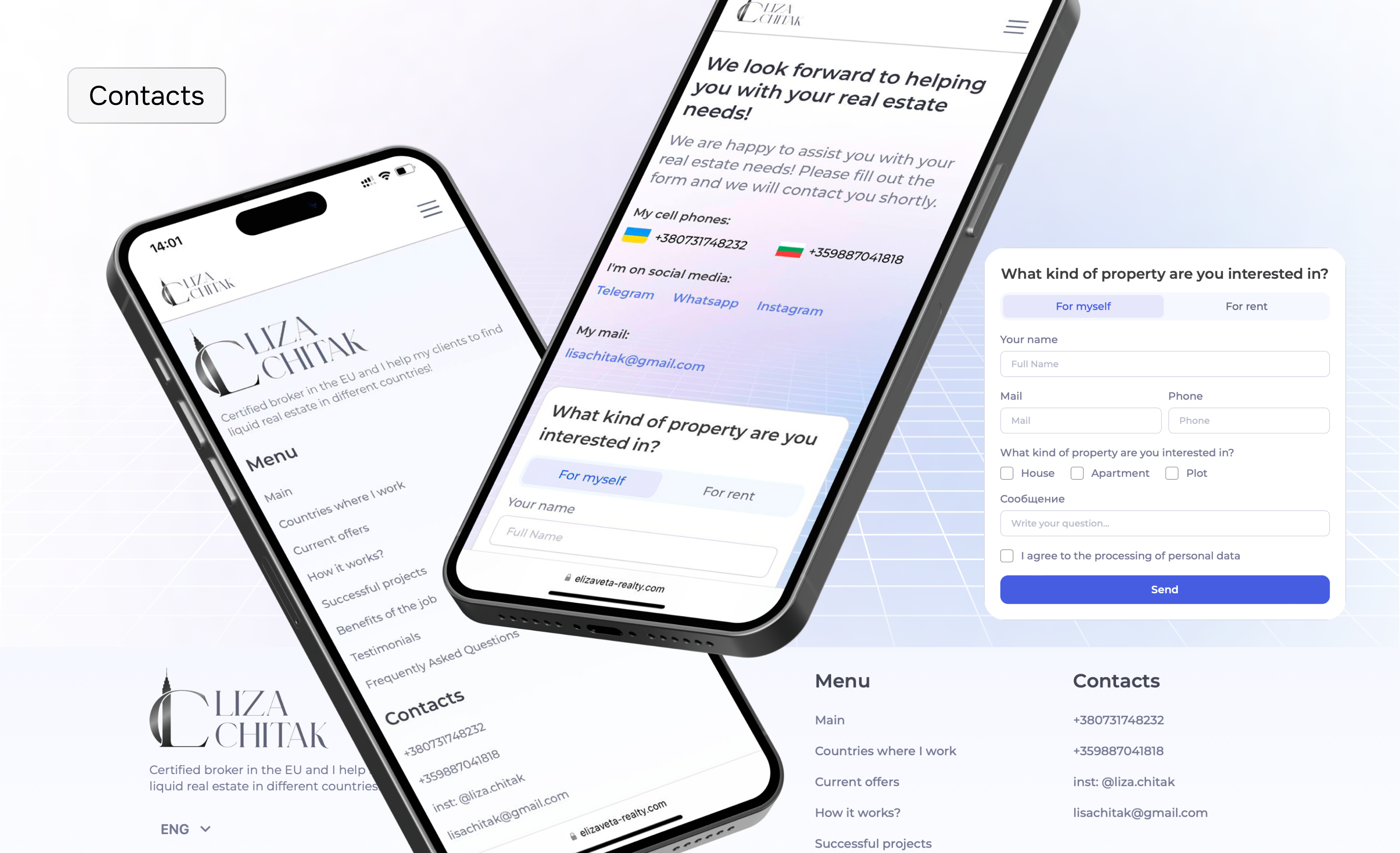 Liza Chitak Contacts